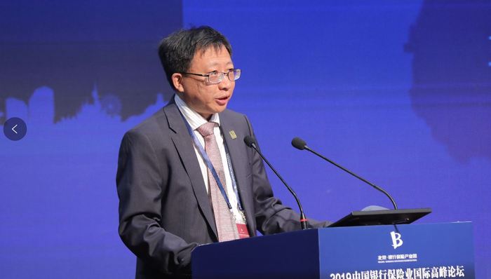 建行副行长纪志宏：数字经济背景下，银行面临四重风险和挑战