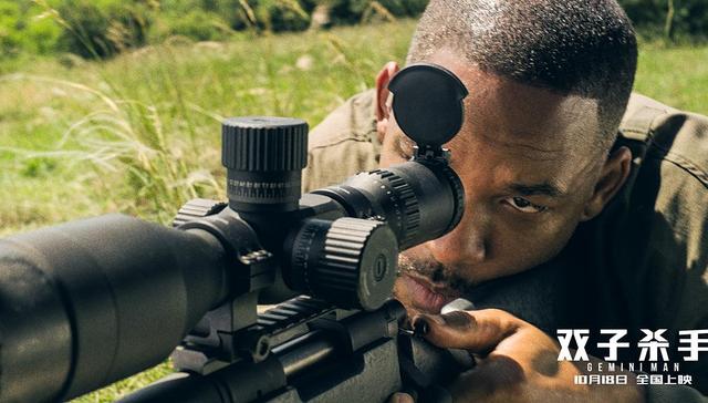 李安,CINITY,格式,电影上映,电影传统,电影播放,影院系统,华夏,双子杀手,国家队