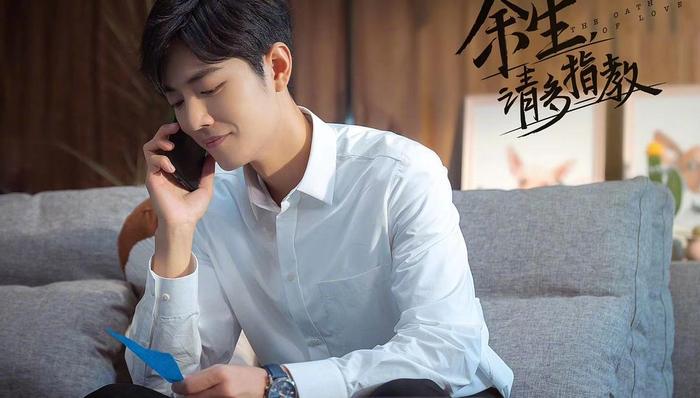 招商,东方卫视,湖南卫视,,,江苏卫视,杨幂,主演,浙江卫视,局中人,谍战