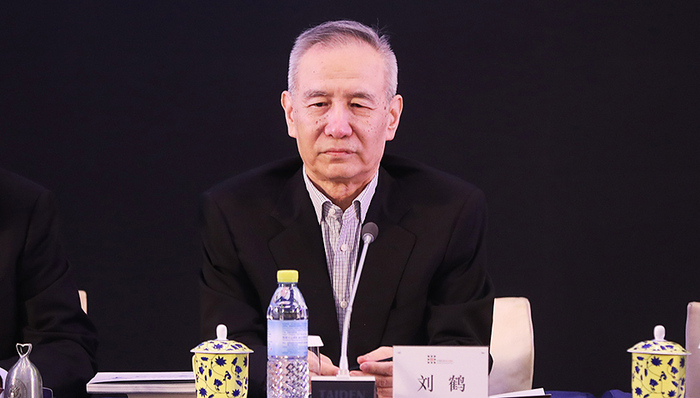 刘鹤：中美愿妥善解决彼此核心关切，实现双方共同目标