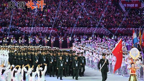 新华社评论员：友谊的交响 和平的乐章