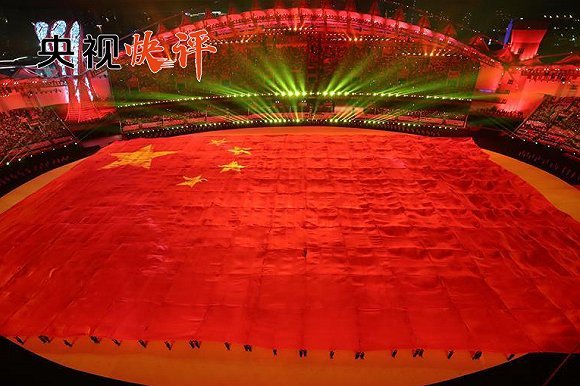 军运,军人,清明上河图,开幕式会场,复兴号,文艺表演,刘玉栋,丝绸之路,un,军装控