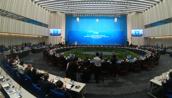 上海,应勇,市长国际企业家咨询会议