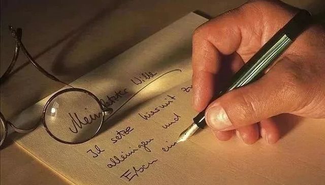 90后已开始订立遗嘱