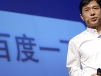 上海：加快发展数字经济，推动实体经济高质量发展