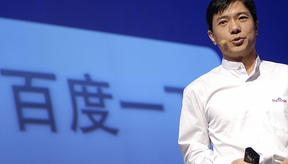 李彦宏：数字经济已至智能经济新阶段，百度希望成为人工智能平台型公司