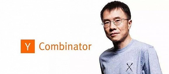 陆奇：人工智能时代，市场创新需要新的开放合作机制