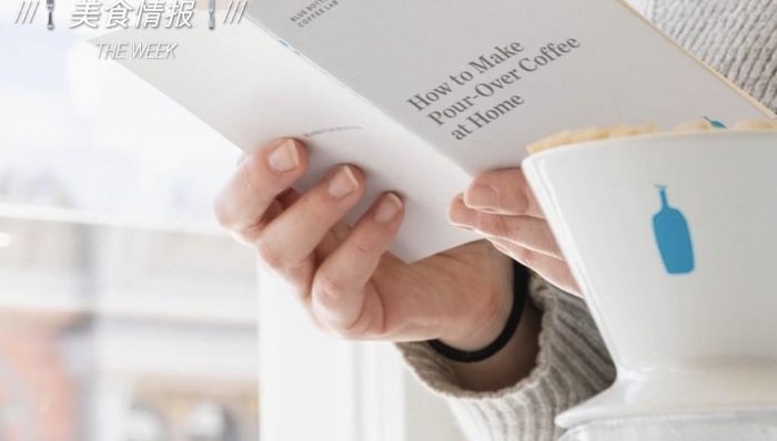 美食情报 | 可口可乐用再生垃圾做饮料瓶，嘉士伯推出纸瓶啤酒