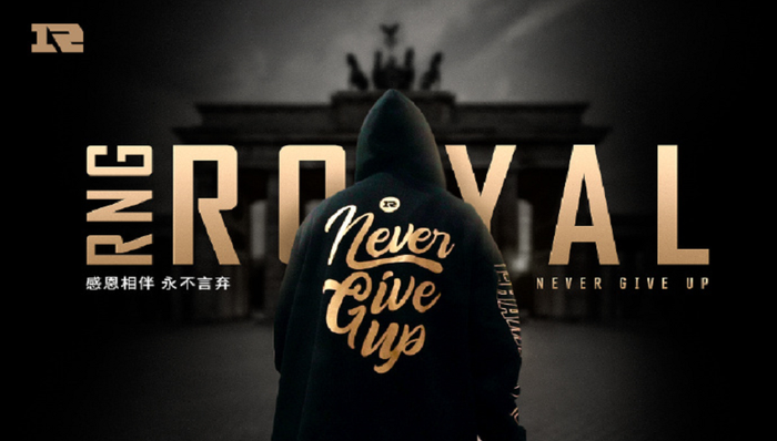 RNG战队提前出局，iG、FPX战队晋级《英雄联盟》全球总决赛八强