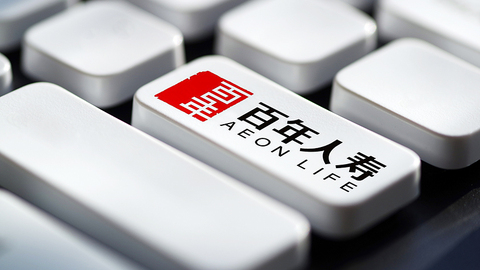 【独家】百年人寿遭监管入驻检查，涉及股权、资金违规投资使用等问题