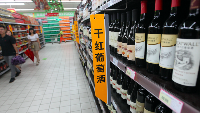 国产葡萄酒,进口葡萄酒
