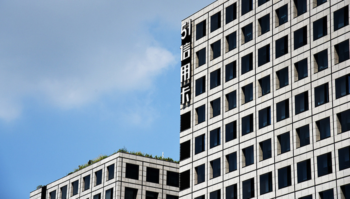 网贷，51信用卡