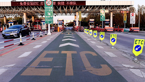 【财说】金溢科技股价翻倍：一次ETC引发的击鼓传花