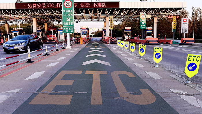 【财说】金溢科技股价翻倍：一次ETC引发的击鼓传花