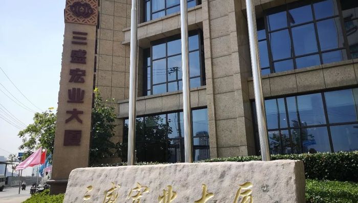 重组,理财,地产商