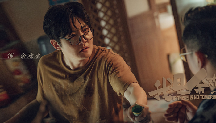 过期IP，还能吃吗？