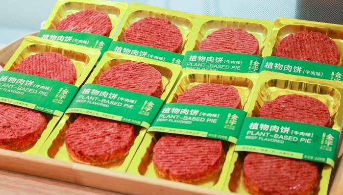 植物肉,人造肉，金字火腿