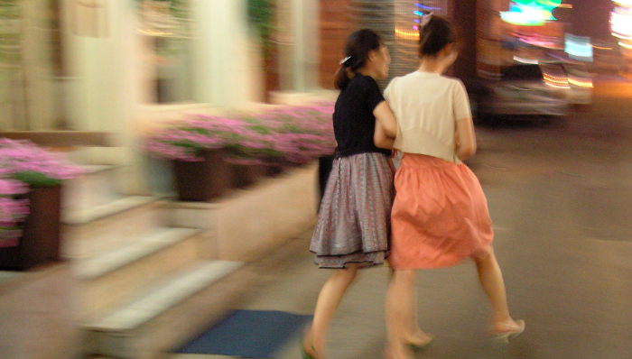 女性,亲密关系,女性团结