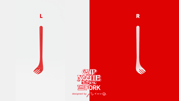 为了吃泡面时更优雅，日本人在叉子上动起了脑筋