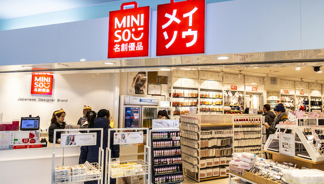 名创优品：韩国代理商易主，总部未参与相关交易