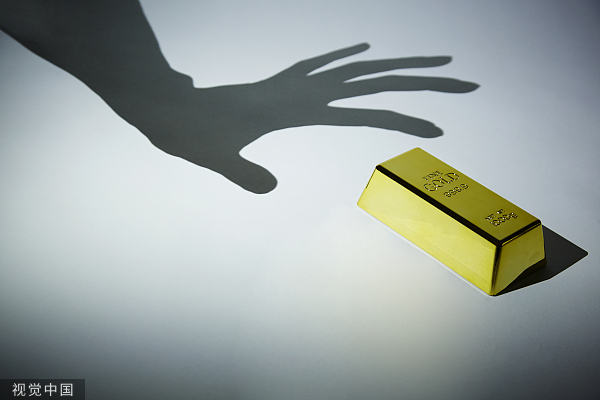 违约概率,马甲,中国裁判,违法发放贷款罪,资金入市,,,小分队,贷款本金,借款人,被告人