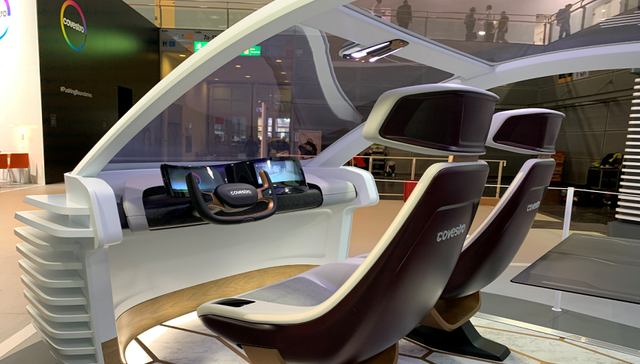 新技术，塑料，化工