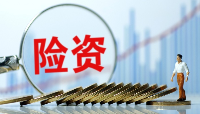 莫尼塔,保险资金入市,反弹行情,保险资金运用,增量资金,流通市值,,,涨停,二级市场,社保基金