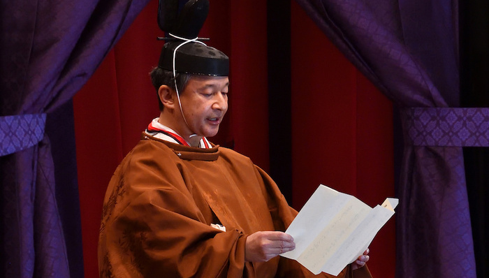 天皇,外交,象征,形象,二战,和平