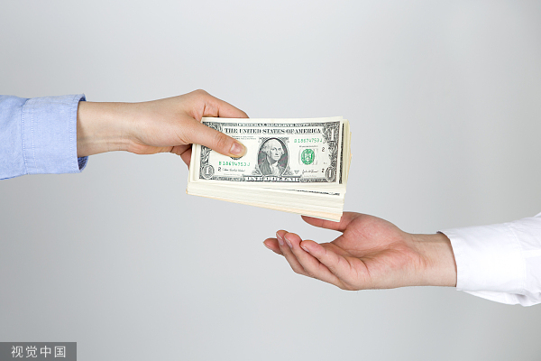 银保监会严管融资担保，住房置业担保公司纳入监管