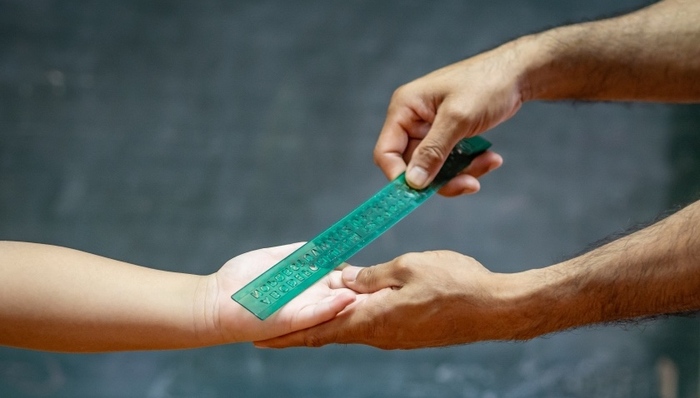 惩戒权,教师惩戒权,教师资格证,慢跑,师范专业,罚站,惩戒措施,教育行政部门,光明日报,教师法