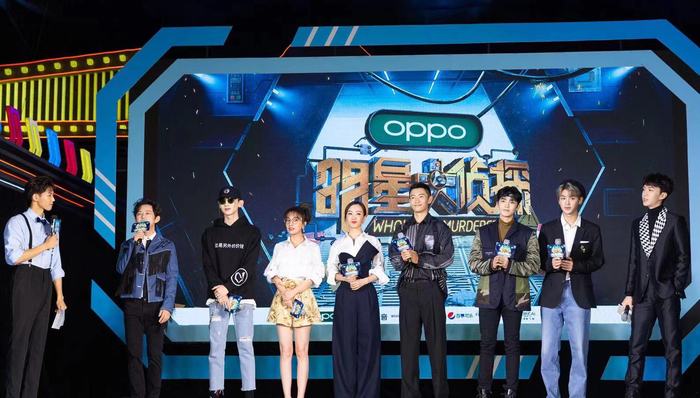 综艺讯｜《明星大侦探》第五季定档11月8日      
 《妻子的浪漫旅行》第三季定档11月6日