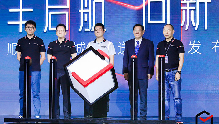 顺丰同城急送宣布独立运作，即时物流市场战事升级