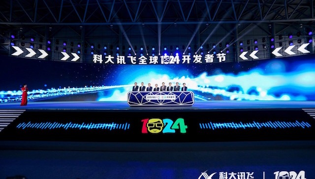 快看 | 科大讯飞发布1024生态产品，AIOT成核心战略之一