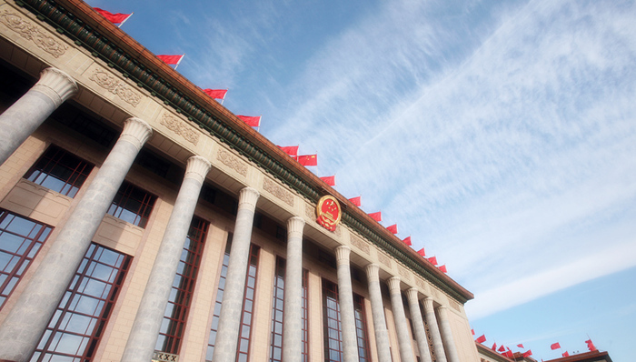 十九届四中全会研究的这个问题，极为重要