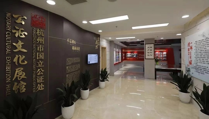 杭州,楼市,摇号