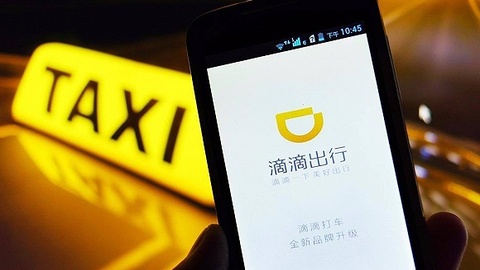 快看 | 滴滴称限时整改项已全部完成，已获得144个城市网约车牌照