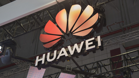 快看 | 华为获颁中国首个5G基站设备进网许可证