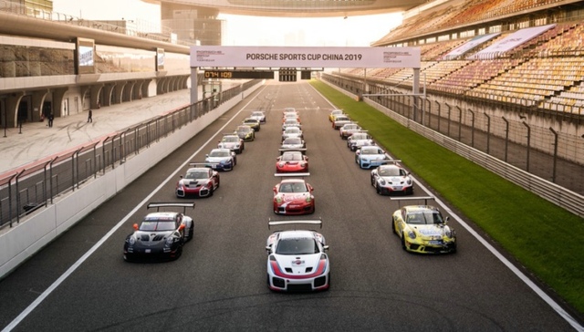 保时捷包下了上海国际赛车场为粉丝们打造一场嘉年华