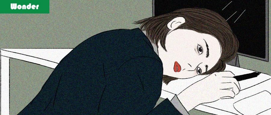 图源,宿命,牲畜,社畜,我,到点下班,信息恐慌,会社,信息周刊,无法成为野兽的我们,劳动光荣