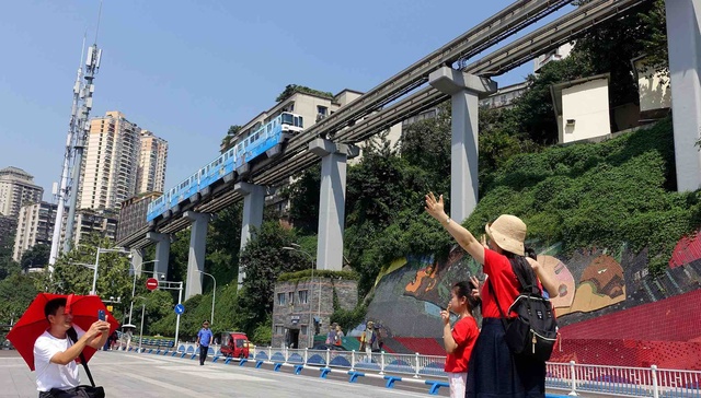 引导游客打卡好好拍照，让重庆变网红城市