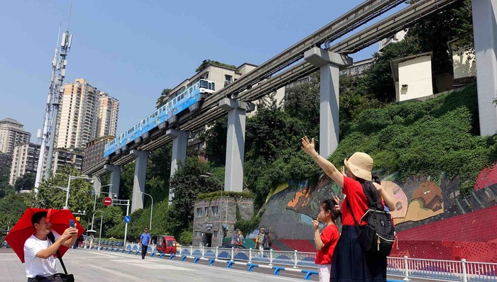 重庆,旅游风向标