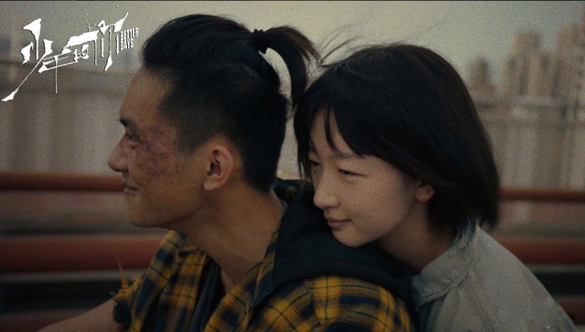 【个人意见】《少年的你》：残酷校园霸凌的童话底色