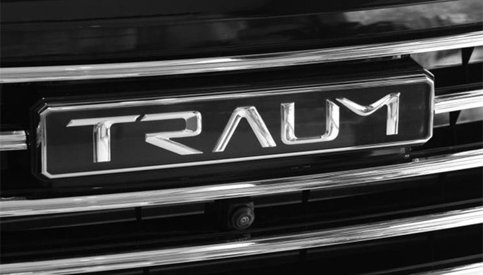 君马汽车或“名存实亡”，众泰汽车声称接管售后问题