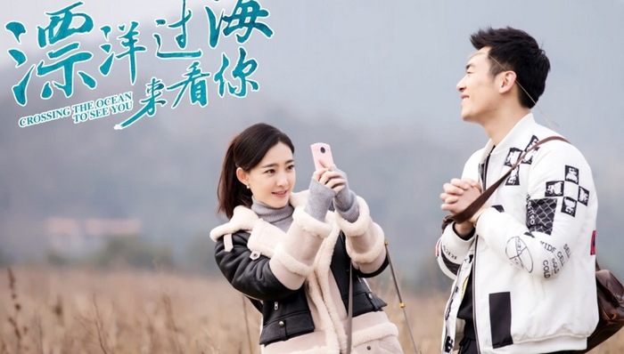 力天影业赴港IPO：专注二三线卫视发行，电视剧播出易收款难