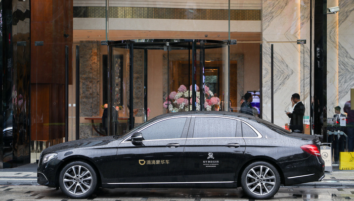 万豪携手滴滴，将会员计划拓展至出行服务