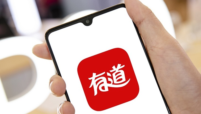 破发,发行价,普通股,Orbis,纽交所,网易公司,持股比例,招股书,IPO,dao