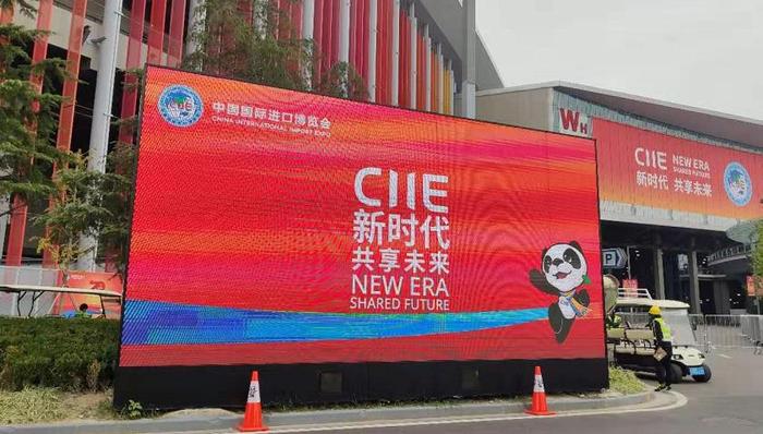 5G,邮轮,进口博览会