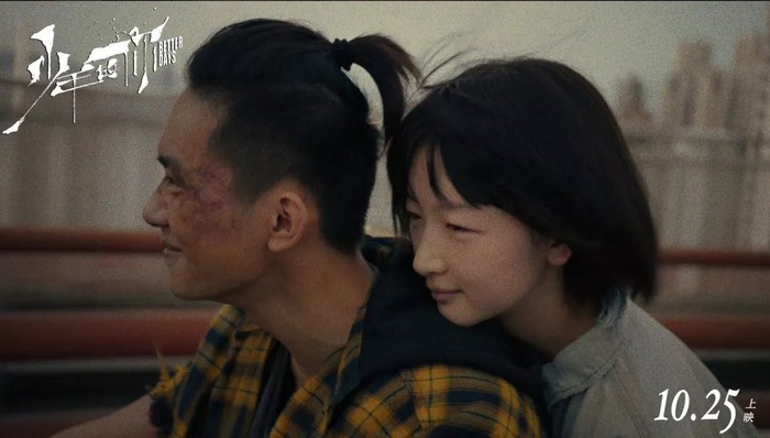 【思想界】《少年的你》：如果没有狗血结局，校园霸凌的出路何在？