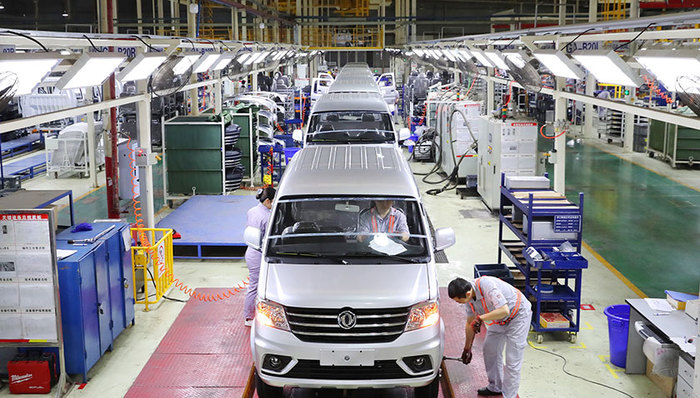 车市疲软、估值再降，小康股份“借东风”调整定增方案