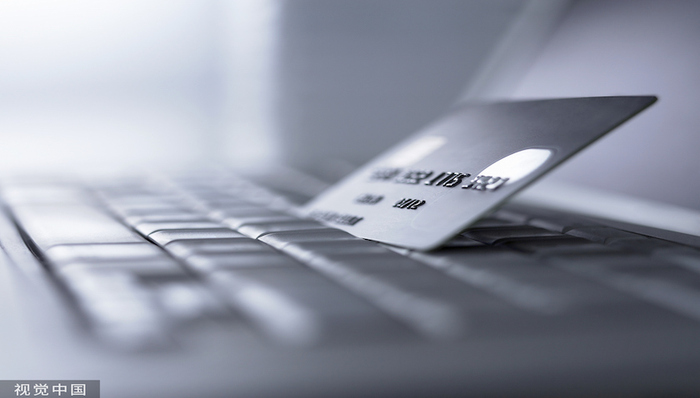 银行II类户应用边界延伸至支付结算，银企“各有所图”